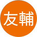 富田友輔 profile picture